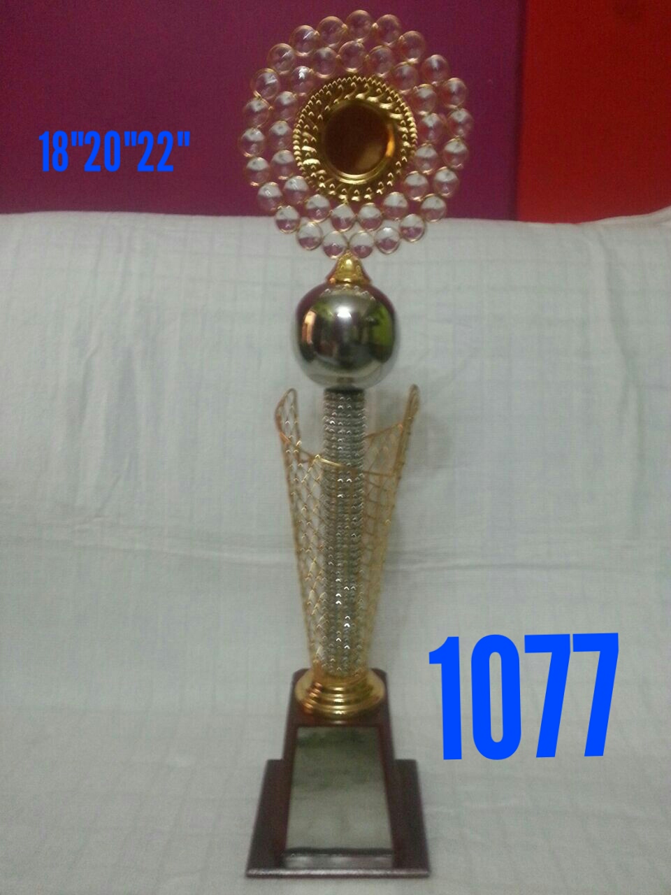 Trophy GATRY-V1077
